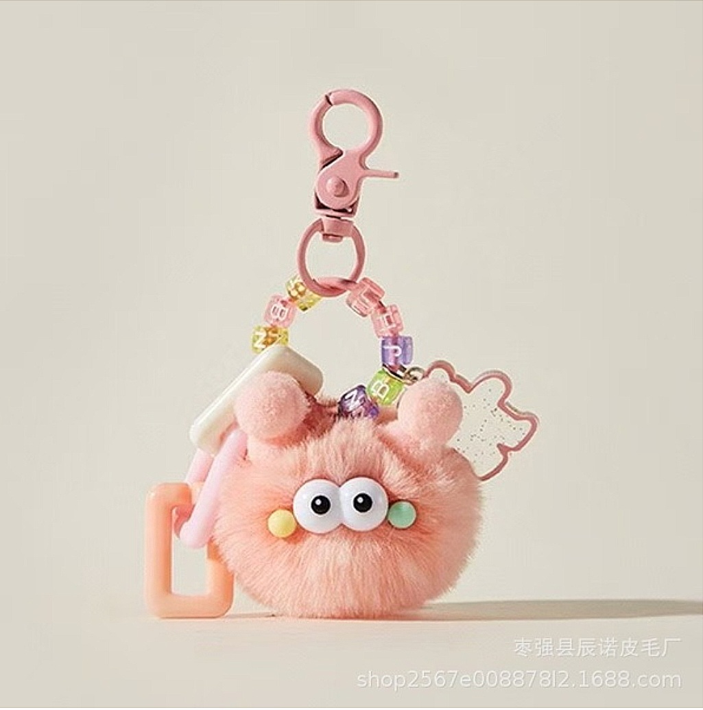 Cute Mao Mao Coal Ball Keychain_img_4