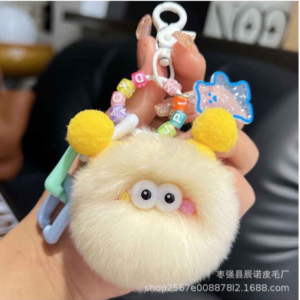 Cute Mao Mao Coal Ball Keychain_img_1