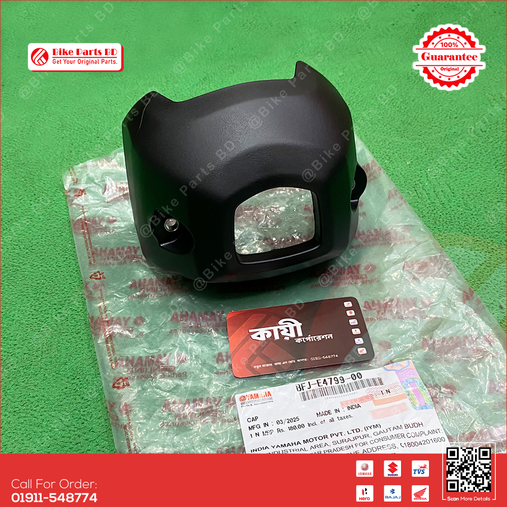 Silencer Cap for Yamaha FZS V3 Deluxe & FZS V4 bike._img_0