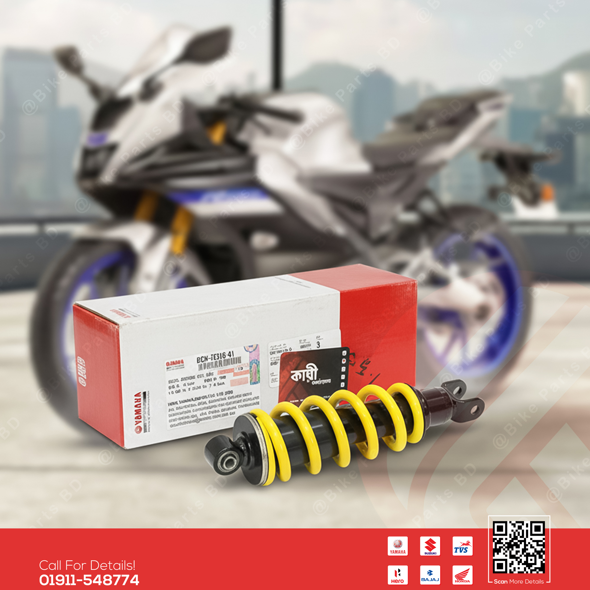 Shock Absorber for Yamaha R15 V4 & R15M bike._img_1