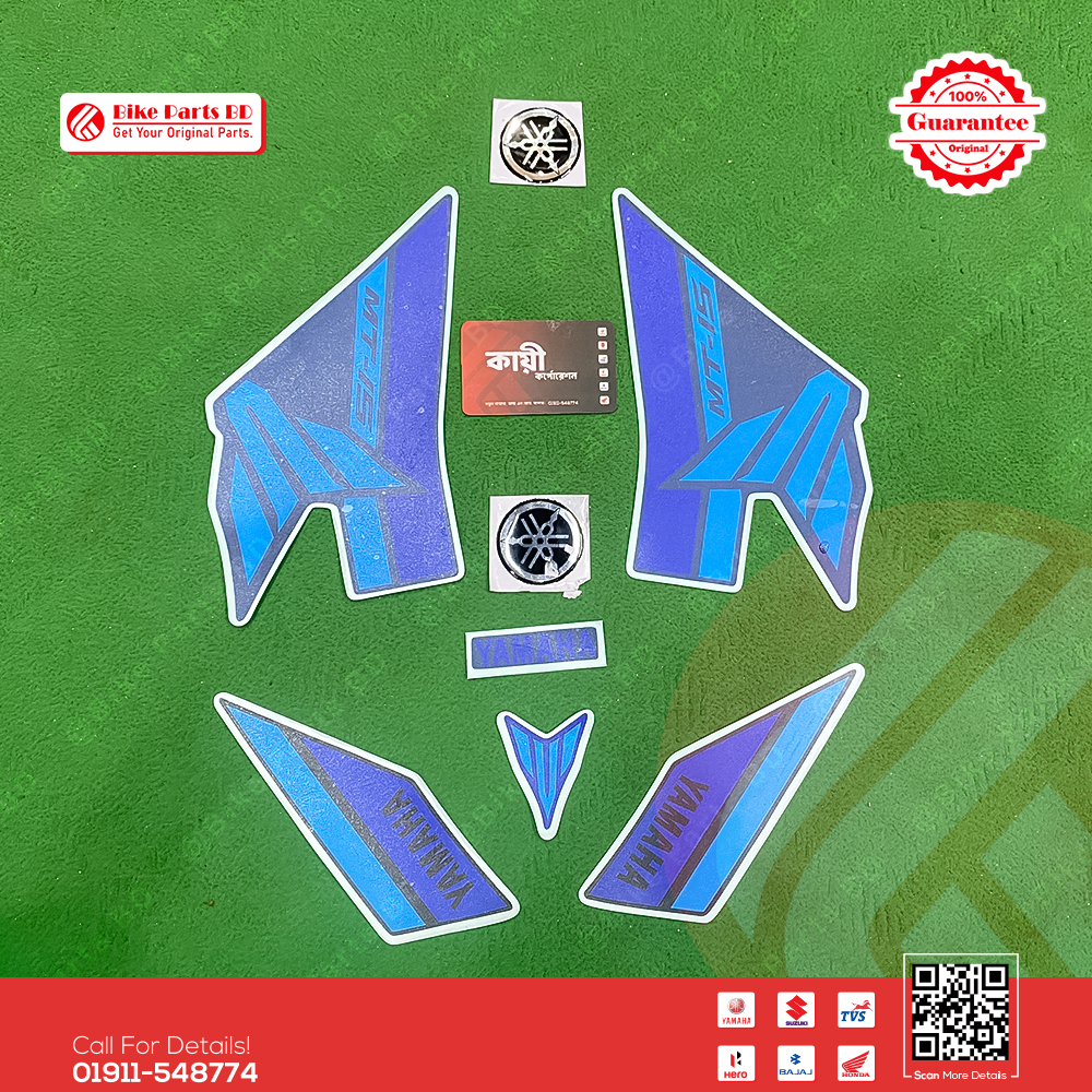 Full Set Sticker for Yamaha MT 15 V2 (Racing Blue) bike._img_1