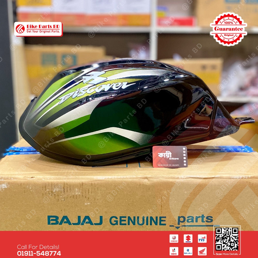 Fuel Tank for Bajaj Discover 100 (Black-Green) bike._img_1