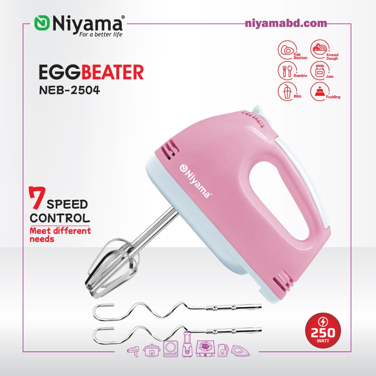 NEB-2504 Egg Beater_img_0