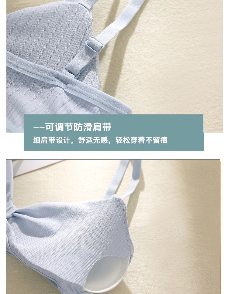 Korean Style Bralette Seamless, Sexy Women Underwear_img_9