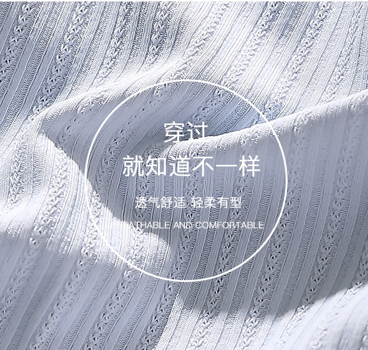 Korean Style Bralette Seamless, Sexy Women Underwear_img_11