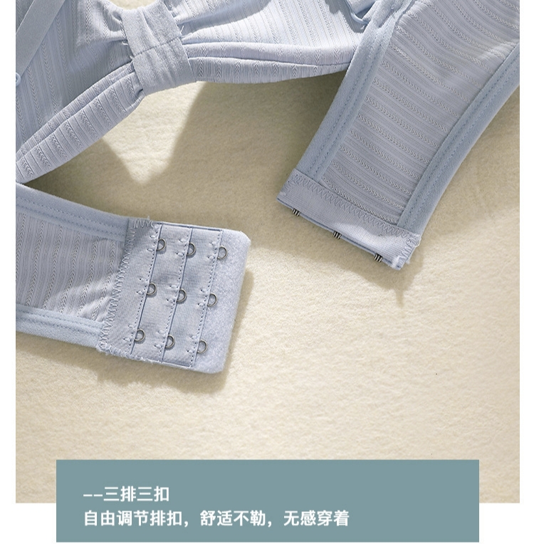 Korean Style Bralette Seamless, Sexy Women Underwear_img_13