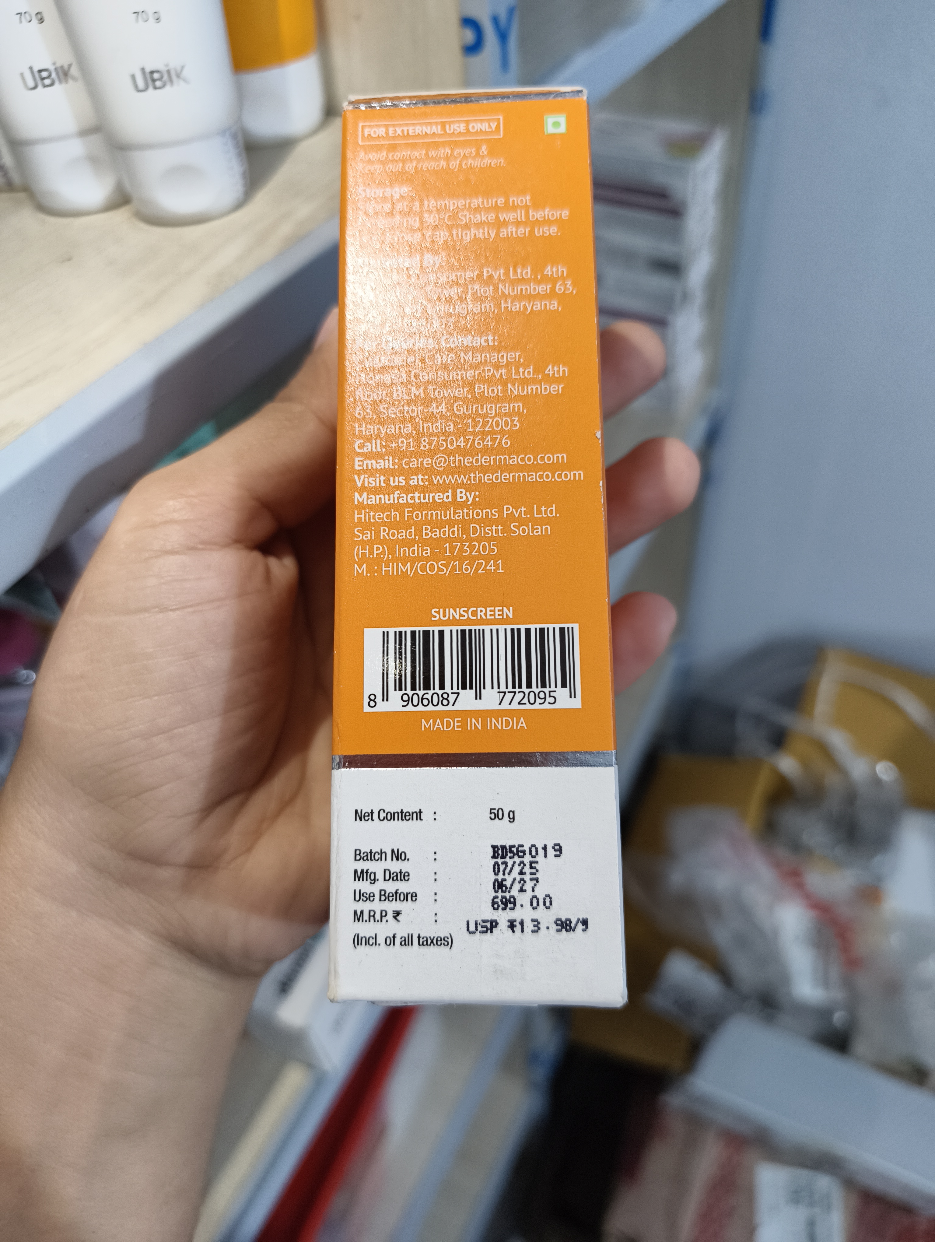 Ultra Matte Sunscreen Gel_img_2