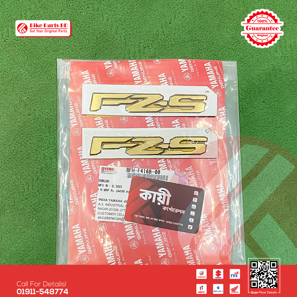 3D Logo/Monogram (Golden Colour) for Yamaha FZS V3, FZS V4 bike._img_1