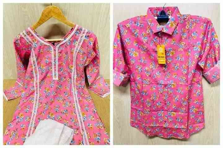 কাপল সেট_img_0