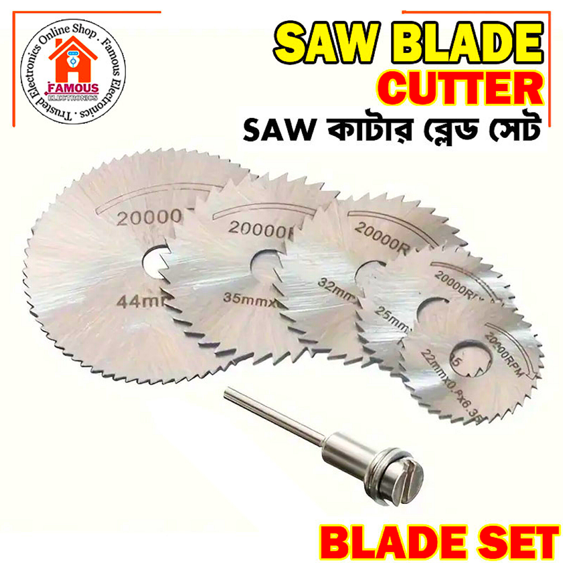 6PCS HSS Circular Saw Blade High Speed Steel Drill Rotary Tool Cutting Disc For Metal Wood Cutter Disk Power Tools Set Kit