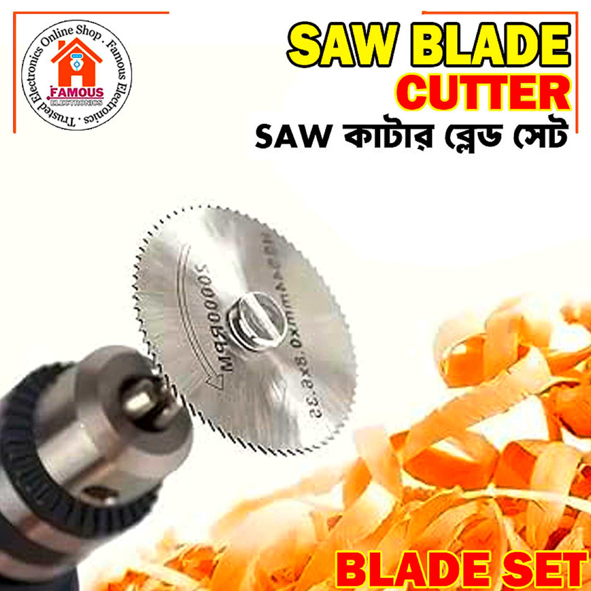 6PCS HSS Circular Saw Blade High Speed Steel Drill Rotary Tool Cutting Disc For Metal Wood Cutter Disk Power Tools Set Kit_img_3