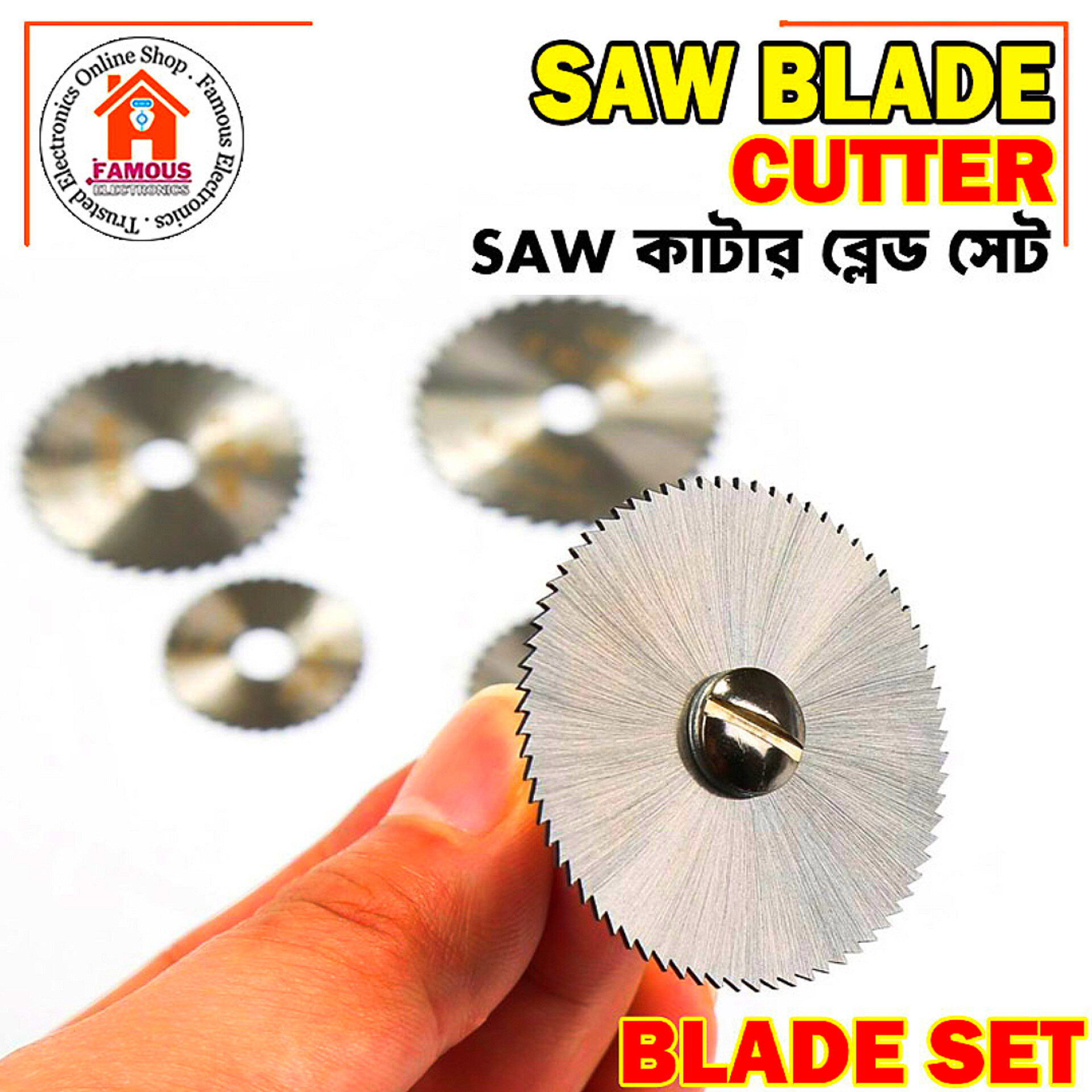 6PCS HSS Circular Saw Blade High Speed Steel Drill Rotary Tool Cutting Disc For Metal Wood Cutter Disk Power Tools Set Kit_img_4
