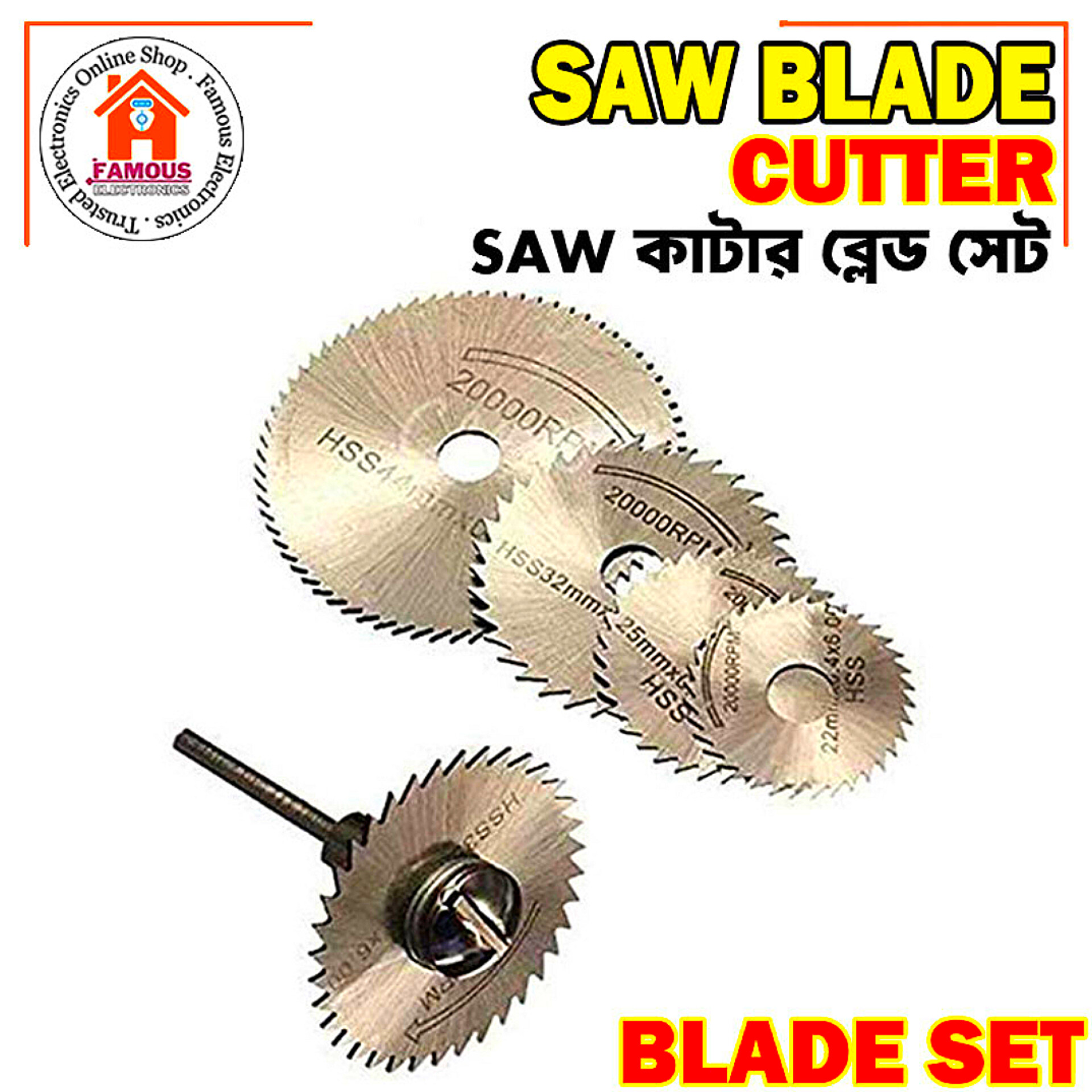 6PCS HSS Circular Saw Blade High Speed Steel Drill Rotary Tool Cutting Disc For Metal Wood Cutter Disk Power Tools Set Kit_img_5