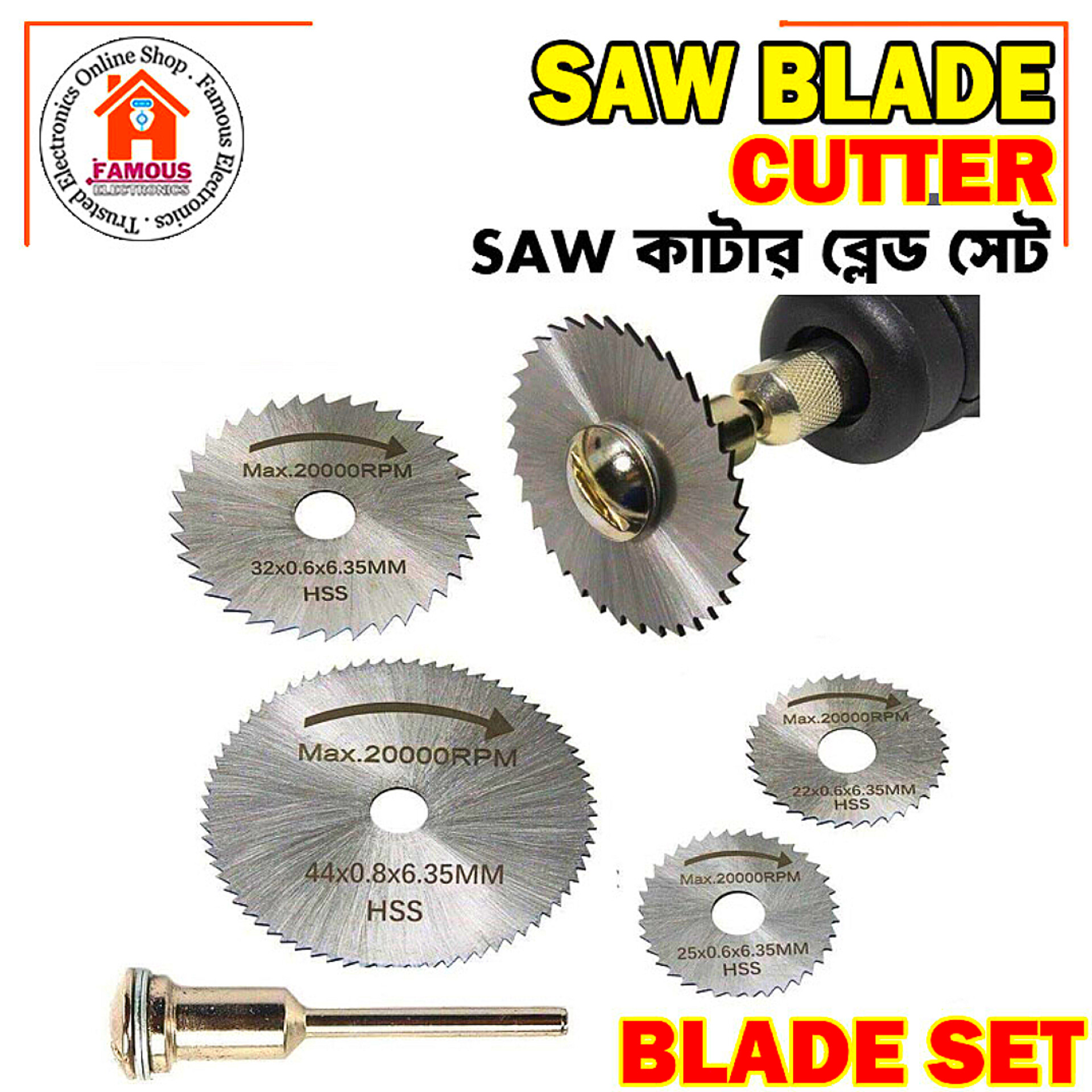 6PCS HSS Circular Saw Blade High Speed Steel Drill Rotary Tool Cutting Disc For Metal Wood Cutter Disk Power Tools Set Kit_img_7