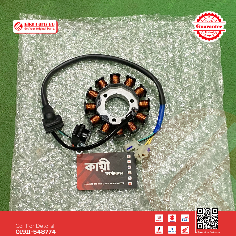 Stator Assy (Armchair Coil) for Suzuki Gixxer & Gixxer SF (Old Model) bike._img_1