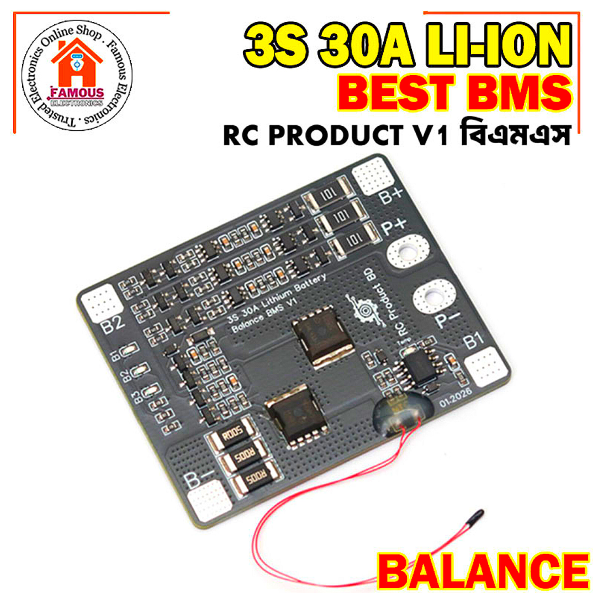 3S 30A Lithium Battery Balance BMS V1 with Temperature Sensor_img_3