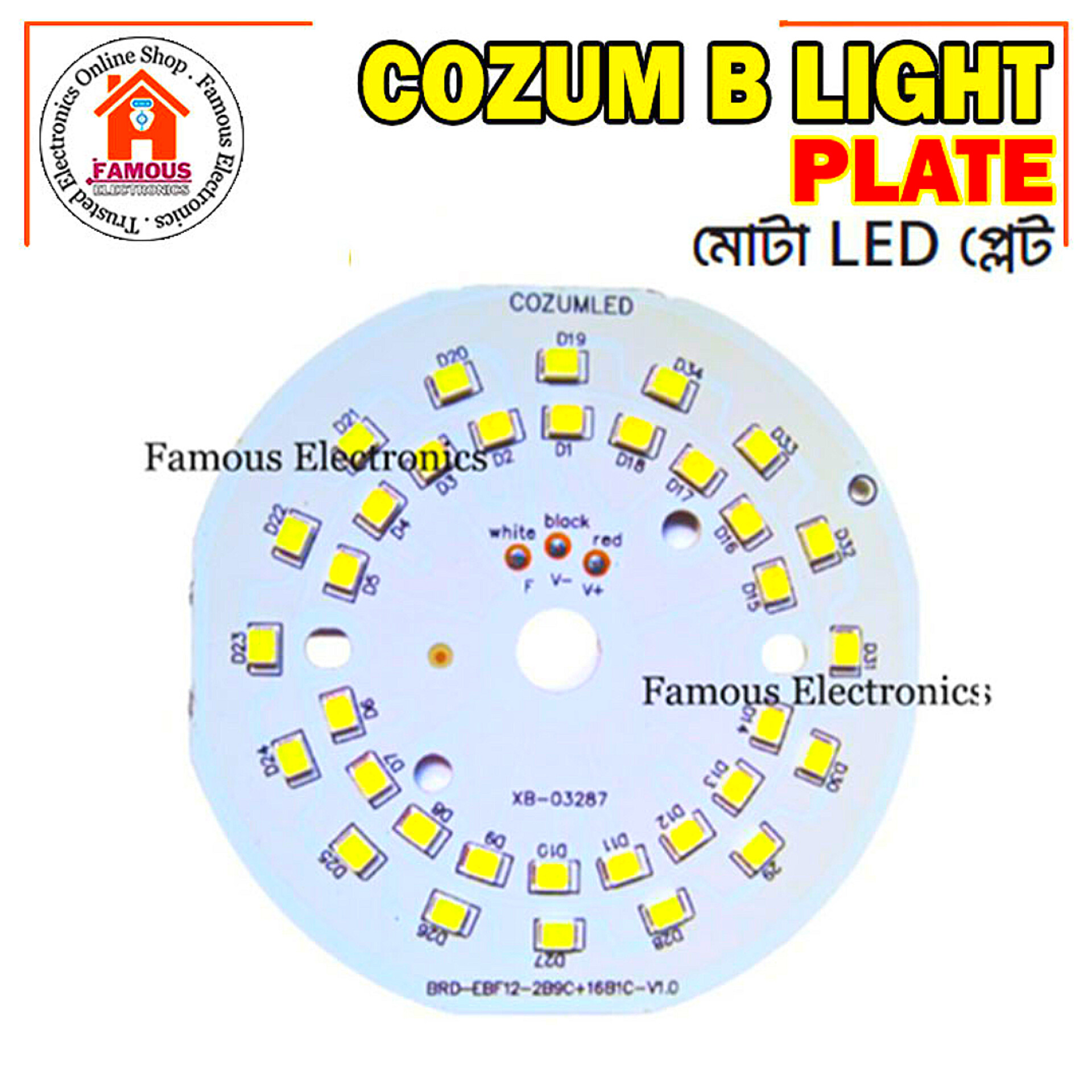 3Wire AC/DC Cozum SMD 220 Volt 20 Watt Round Type SMD LED Plate - Big Size DC 4V 15Watt LED Plate