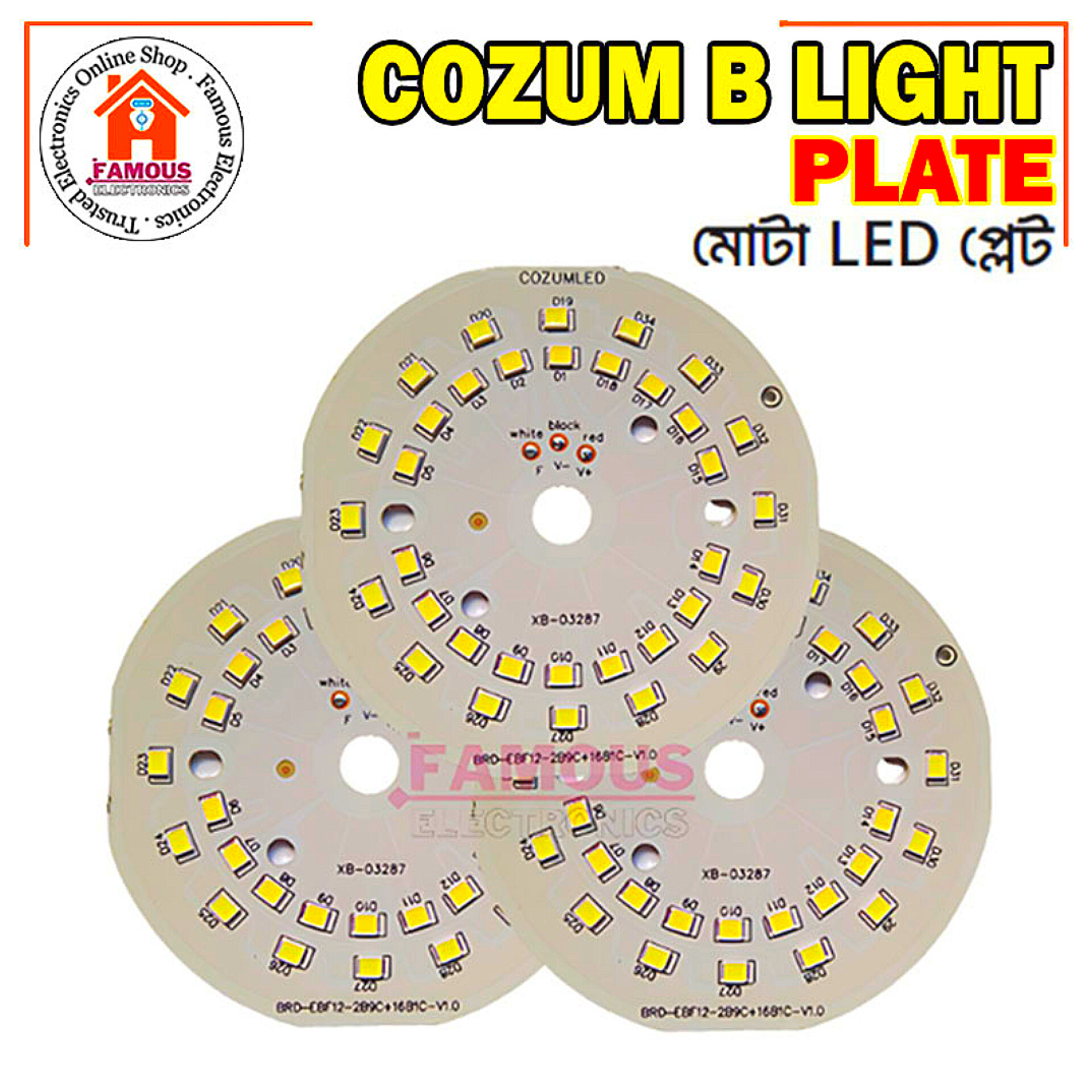 3Wire AC/DC Cozum SMD 220 Volt 20 Watt Round Type SMD LED Plate - Big Size DC 4V 15Watt LED Plate_img_1