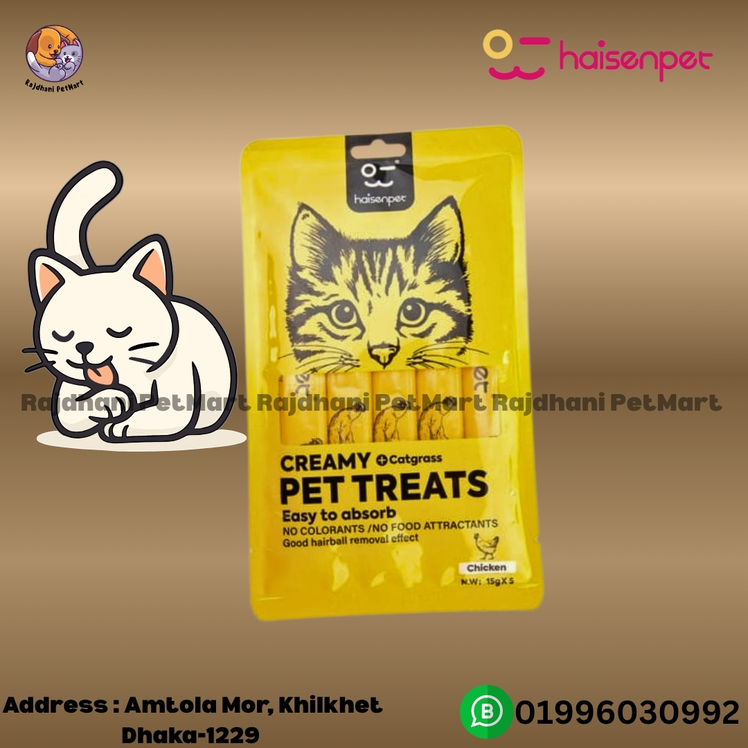 Haisenpet Creamy Treat Chicken 15×5 (75g)