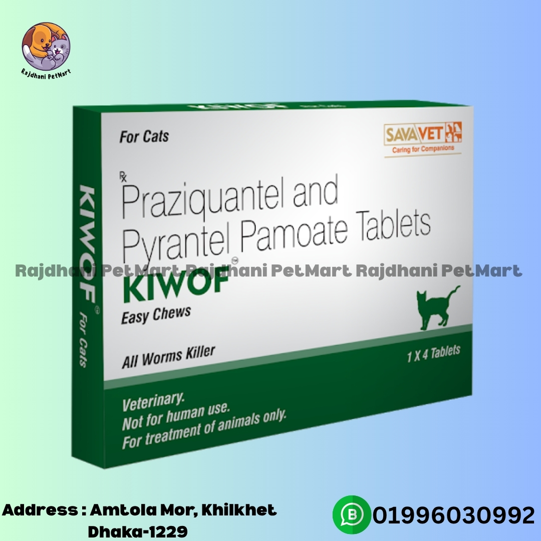 Kiwof Cat Deworming Tablet - Dewormer for Cats (1 Tablet)