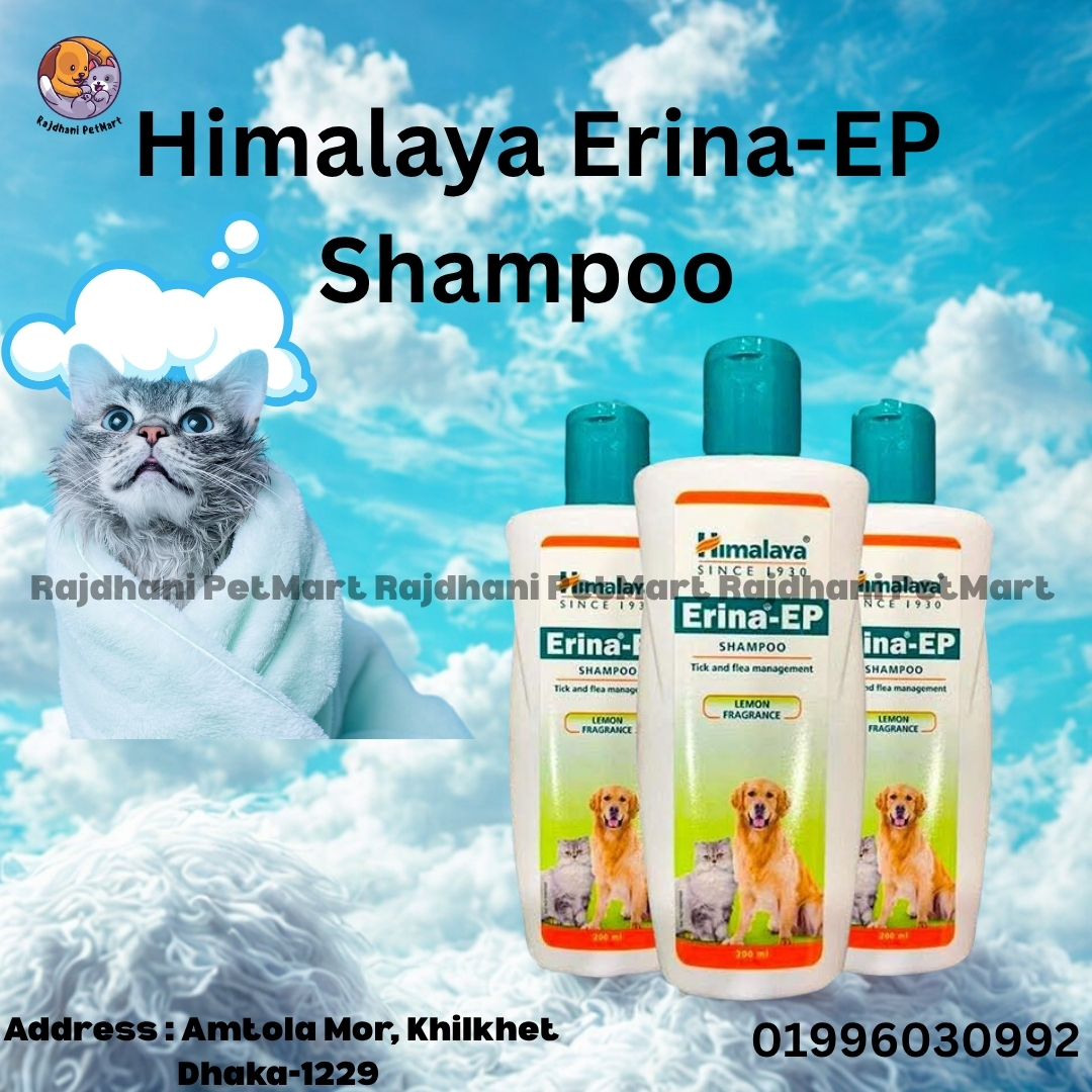 Himalaya Erina-EP Tick and Flea Control Shampoo 200ml