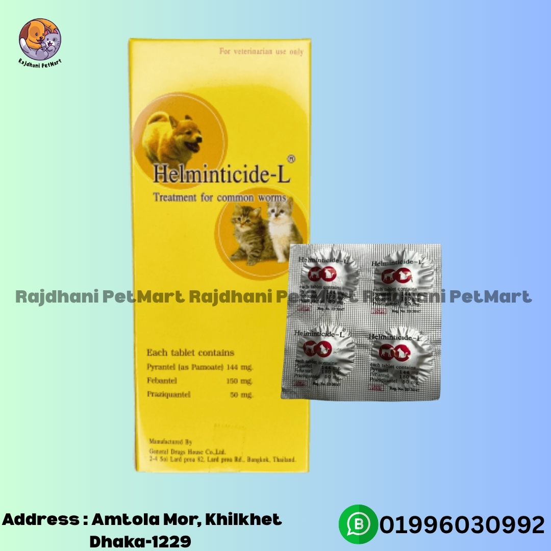 Helminticide-L Deworming Tablet for Dog and Cat (1pcs)