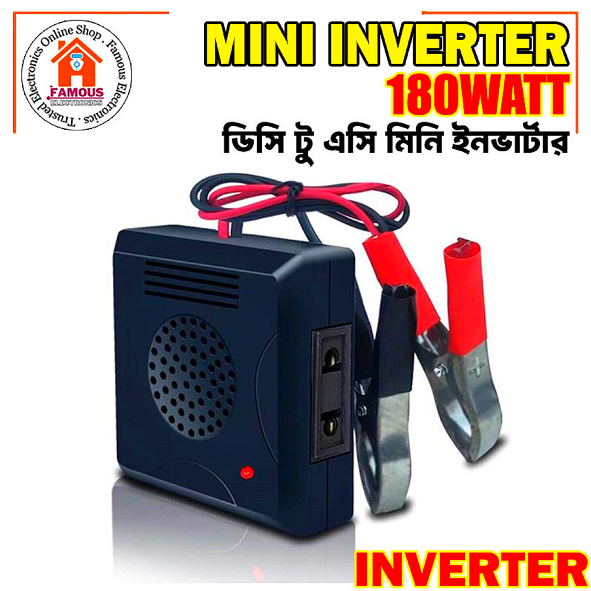 180W Power Inverter DC 12V to AC 220V Output Solar Power Inverter - Modified Sine Wave (Real Output 70W)_img_0