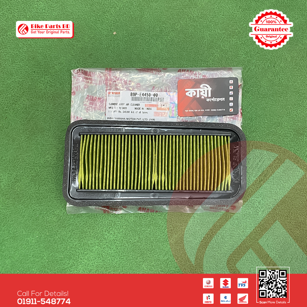 Air filter for Yamaha FZS V3 (Deluxe), FZS V4 bike._img_1