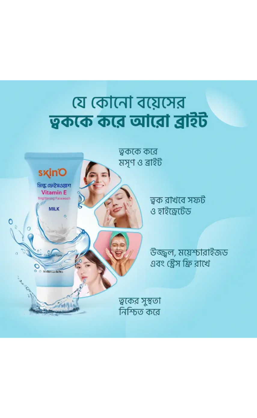 Skin’O Milk Facewash 110 ml - Image 2