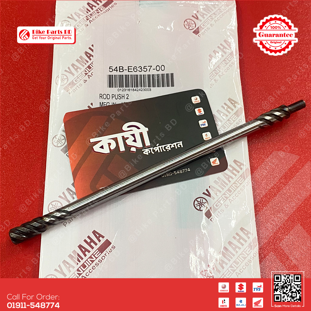 Push Road 2 for Yamaha FZS V1, FZS V2, FZS V4, Fazer V1, Fazer V2 bike._img_1