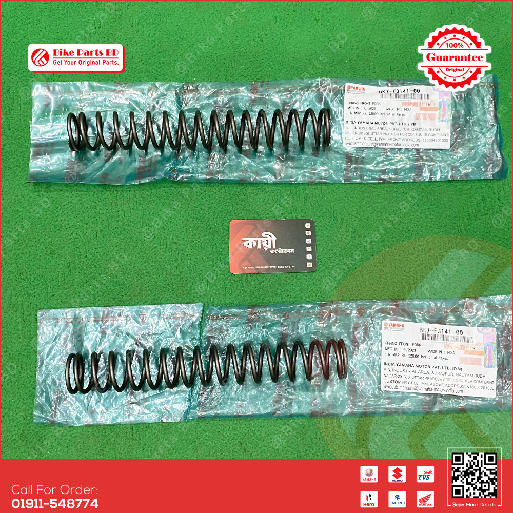 Fork Spiring Assy (2 Pcs) for Yamaha R15 V3 & MT15 V1 bike._img_0