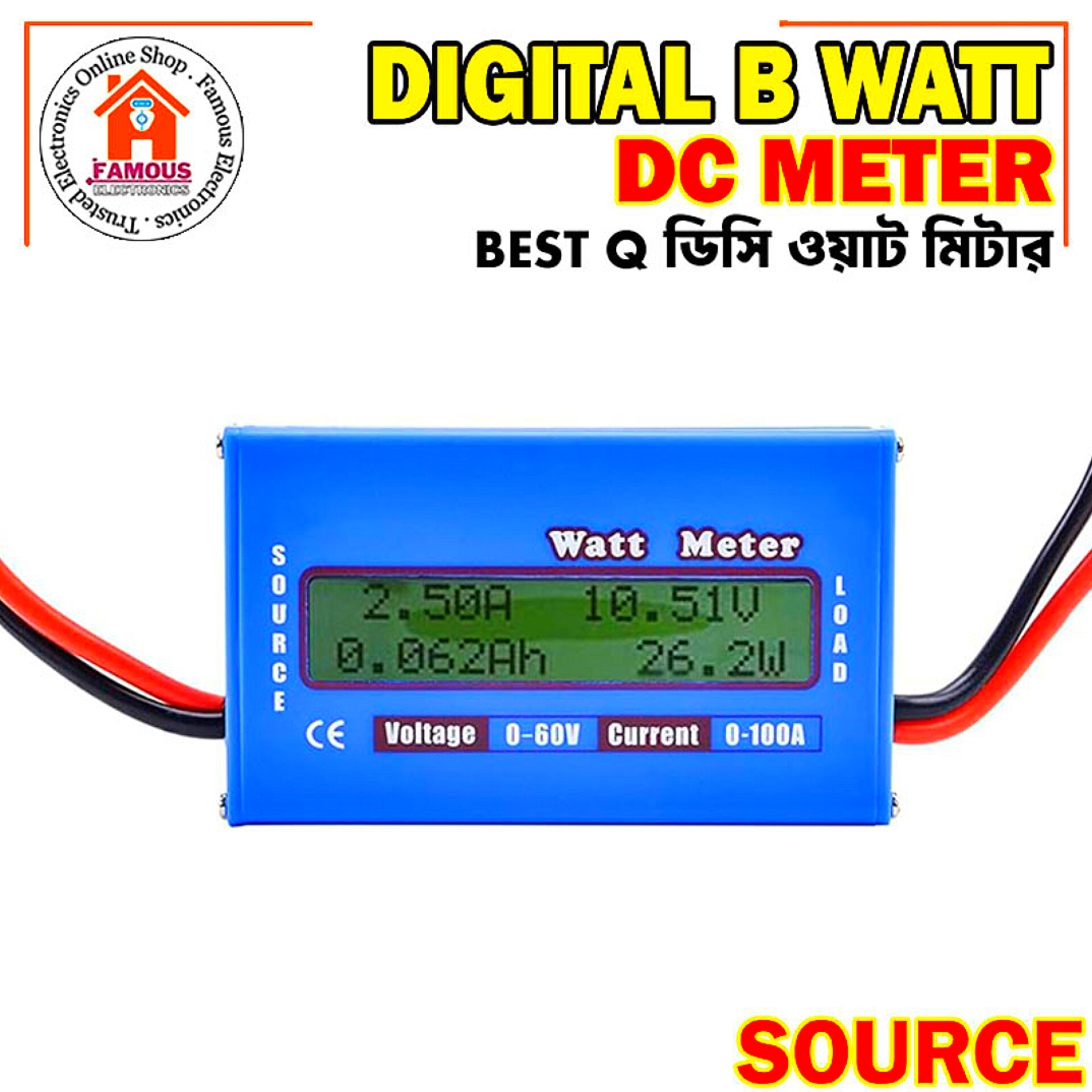 DC 60V 100A Digital Watt Meter Balance Voltage source Checker_img_6