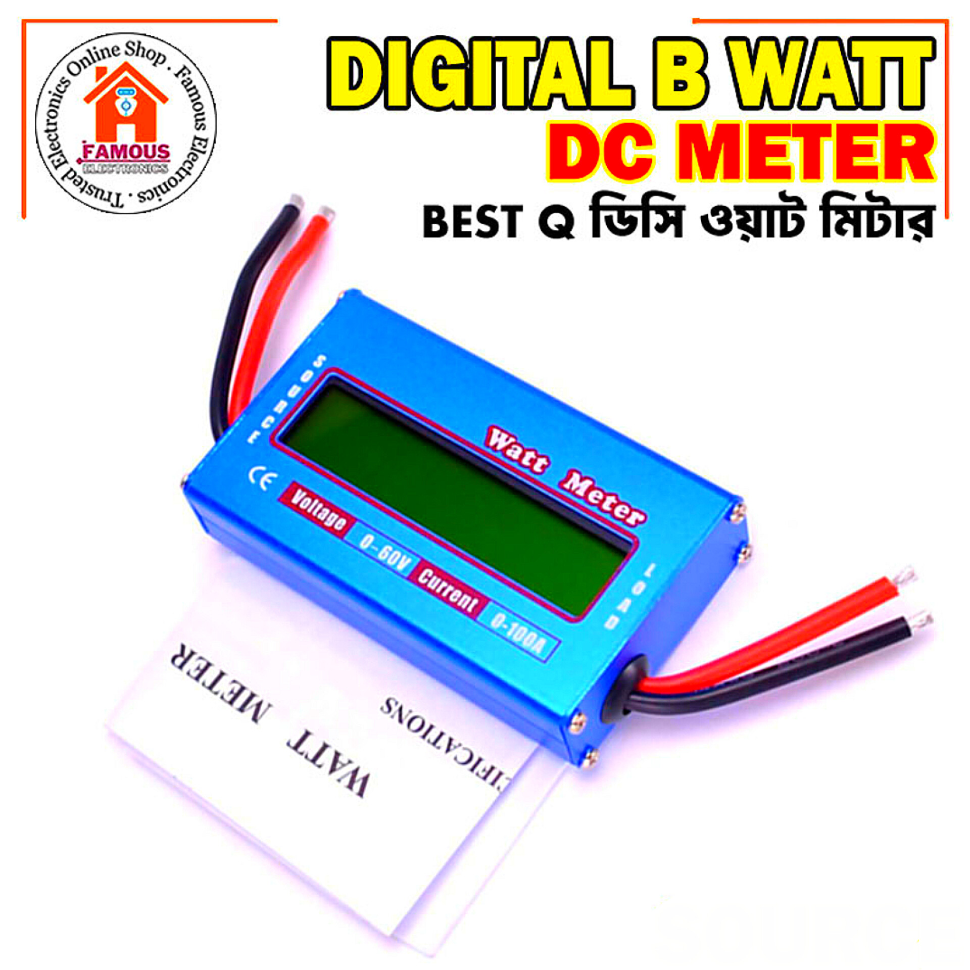 DC 60V 100A Digital Watt Meter Balance Voltage source Checker_img_2