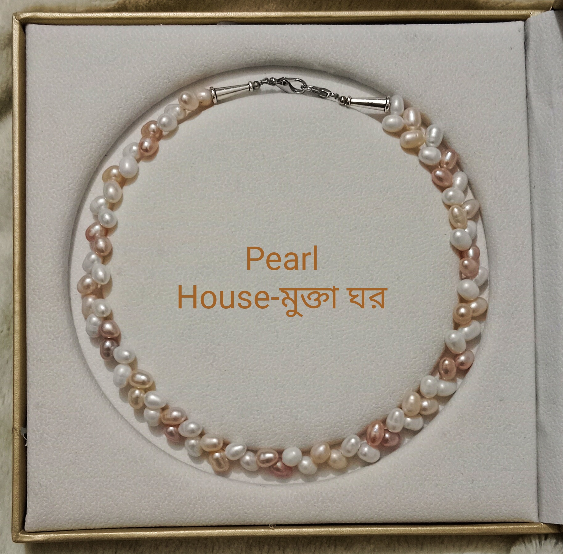 Multicolor  Beni Pearl Necklace_img_0