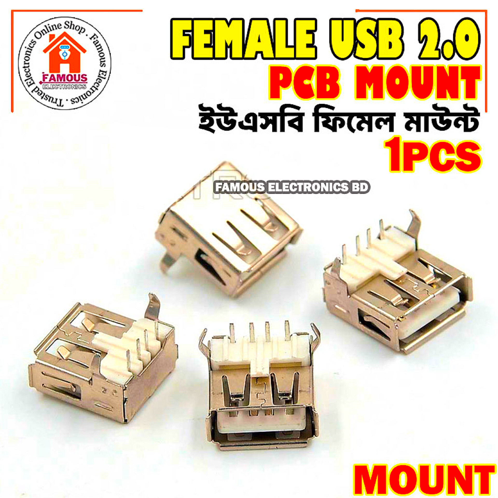 1PCS Female USB 2.0 Angle Or Straight Socket Type-A 4 Pin Female Plug DIP Socket Connector Panel Mount For Data Cable Charging Socket LED Electronics Projects DIY