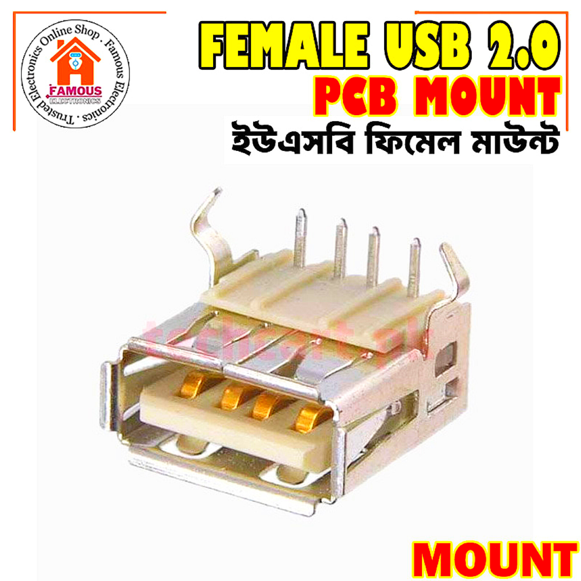 1PCS Female USB 2.0 Angle Or Straight Socket Type-A 4 Pin Female Plug DIP Socket Connector Panel Mount For Data Cable Charging Socket LED Electronics Projects DIY_img_3