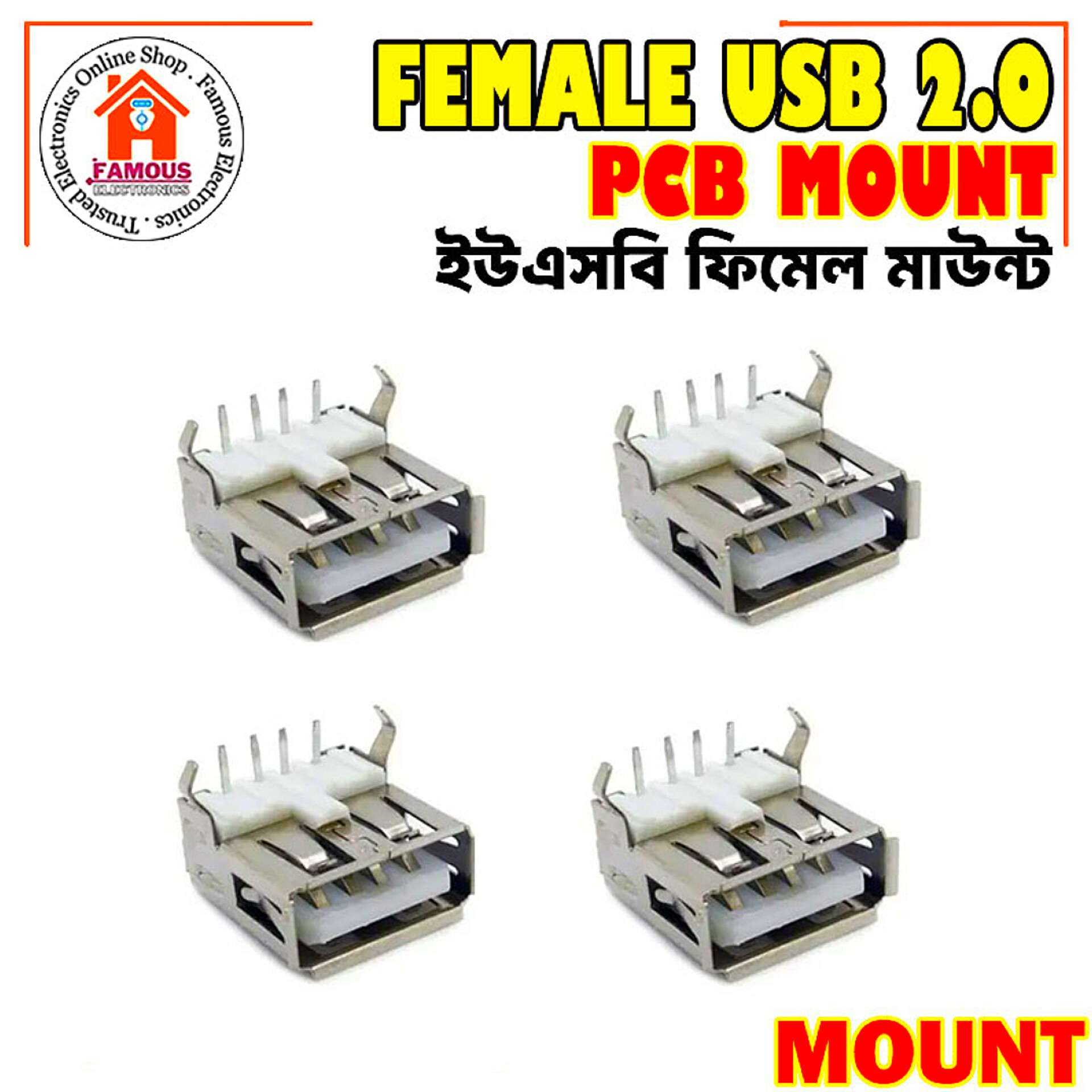 1PCS Female USB 2.0 Angle Or Straight Socket Type-A 4 Pin Female Plug DIP Socket Connector Panel Mount For Data Cable Charging Socket LED Electronics Projects DIY_img_5