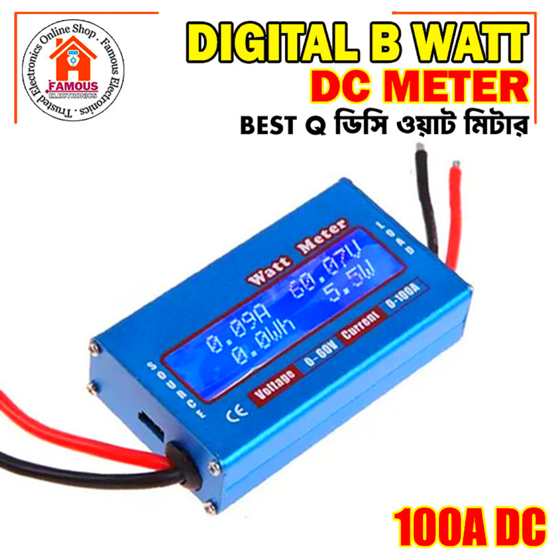 DC 60V 100A Digital Watt Meter Balance Voltage source Checker_img_0