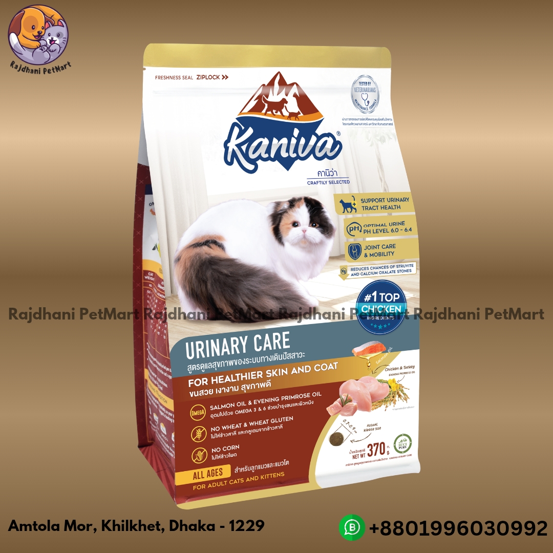 Kaniva Urinary Care Formula Cat Food 370gm