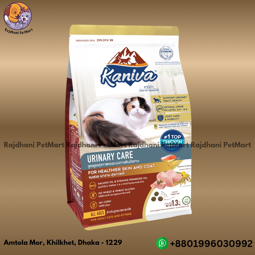 Kaniva Urinary Care Formula Cat Food 1.3Kg