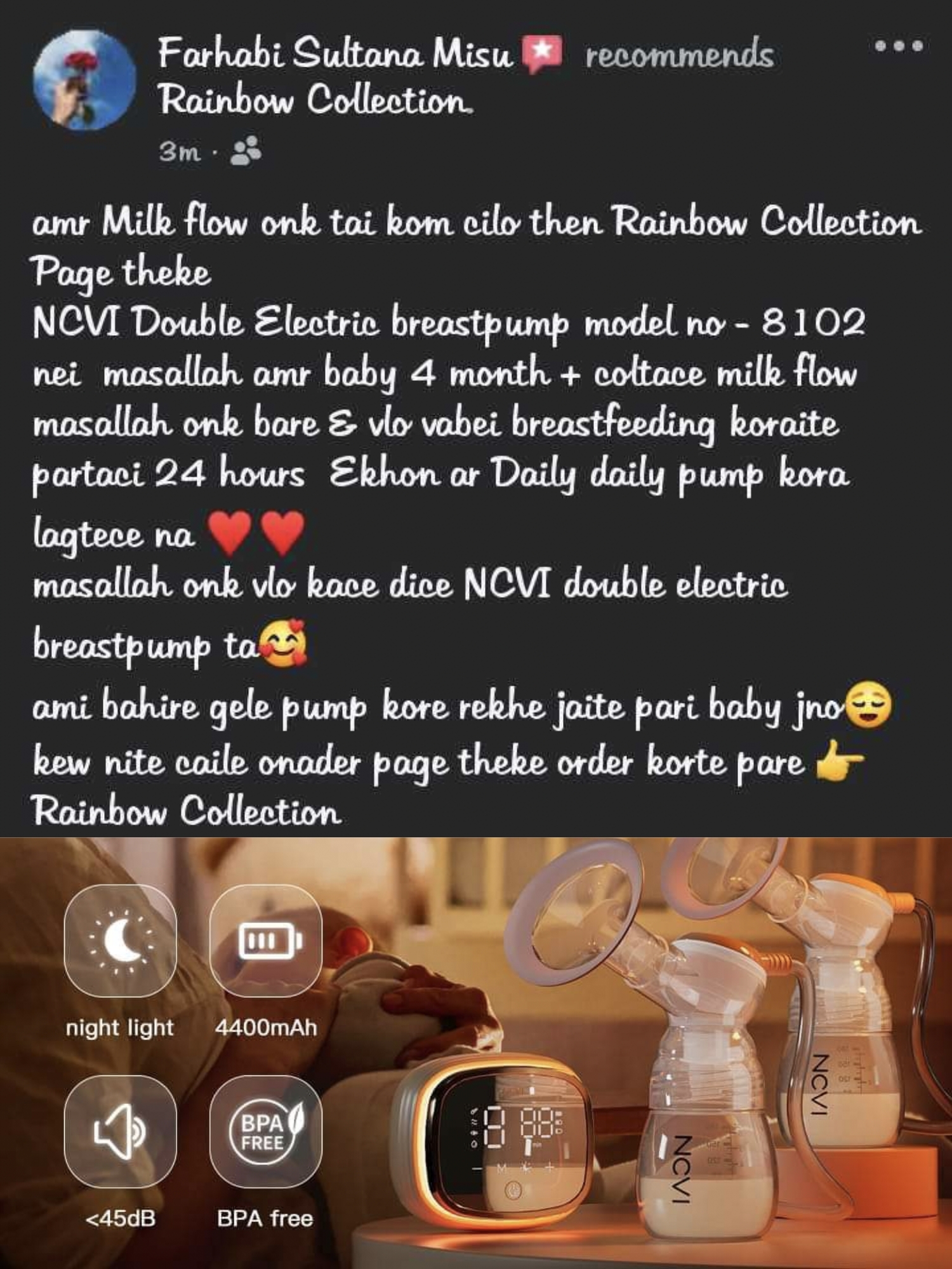 Ncvi Rechargable electric double breastpump.  Model-8102_img_3