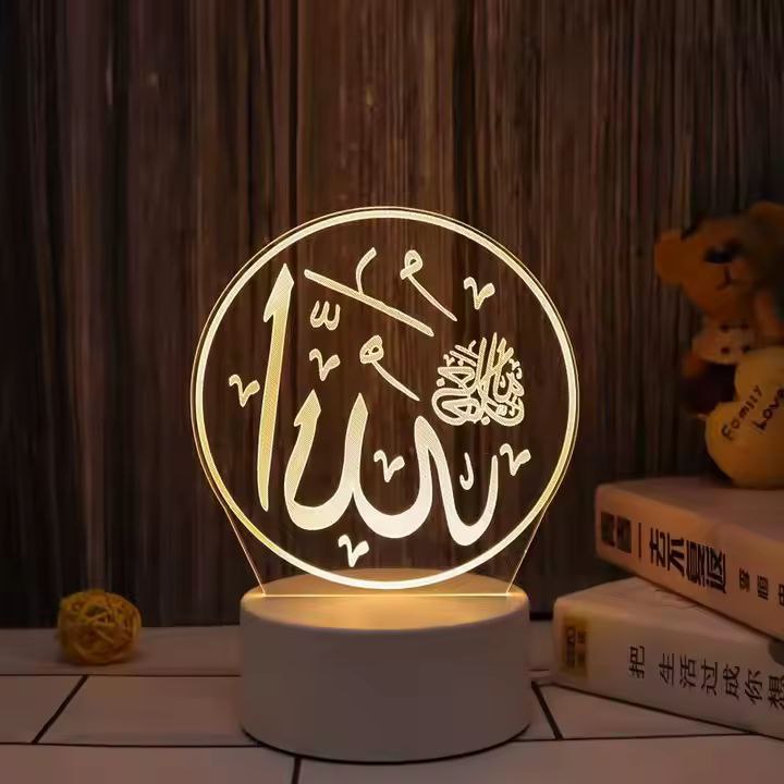 3D Led Night Light Muslim_img_1