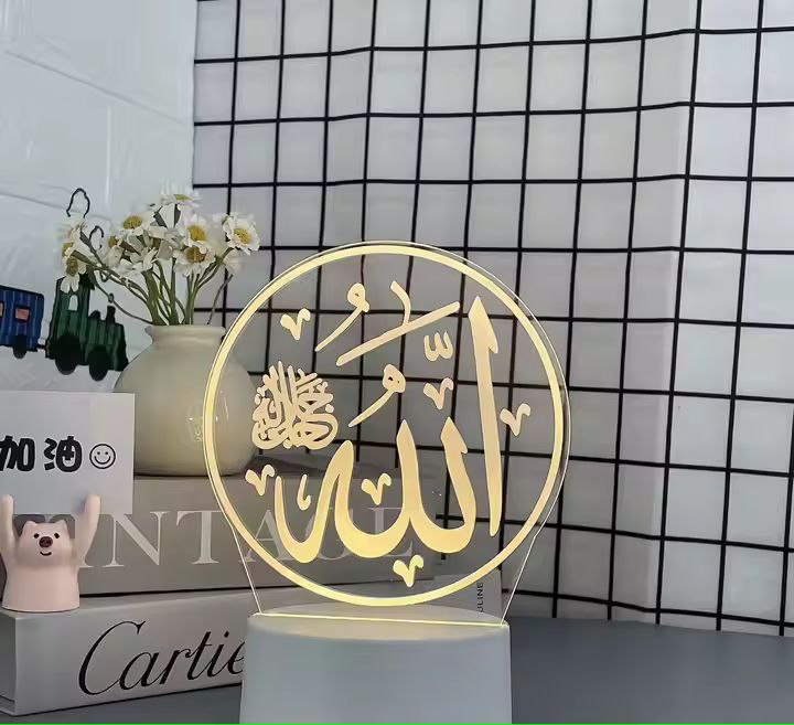 3D Led Night Light Muslim_img_2