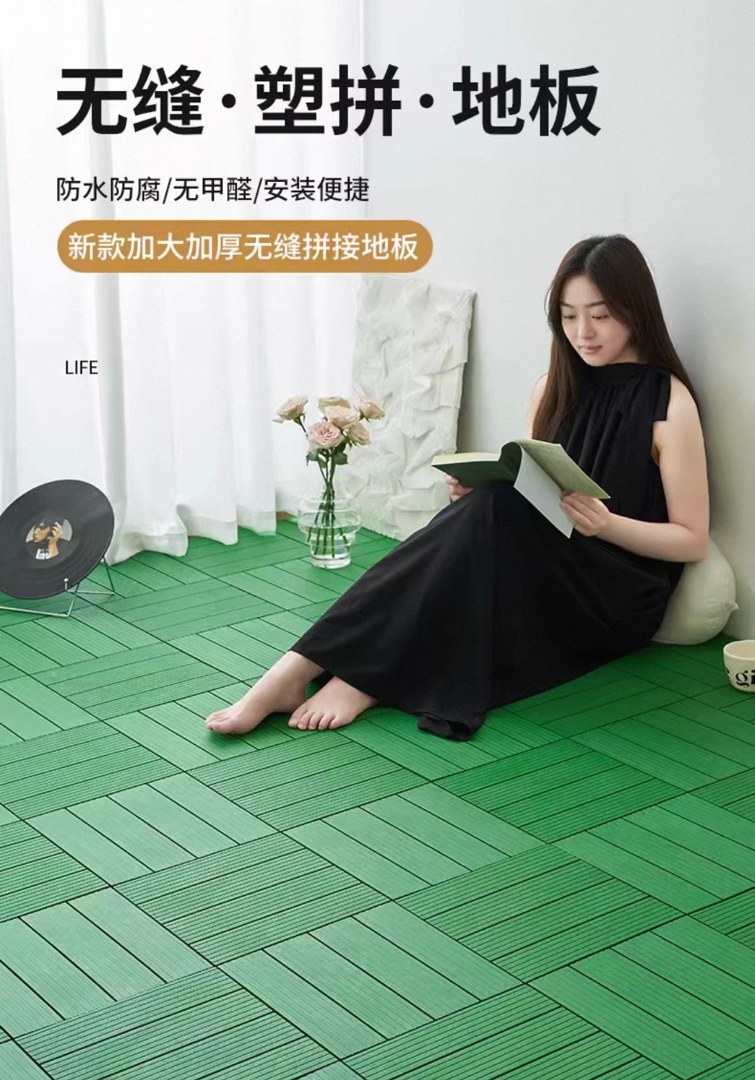 প্রিমিয়াম হোম ডেকোর ফ্লোর টাইলস।_img_11