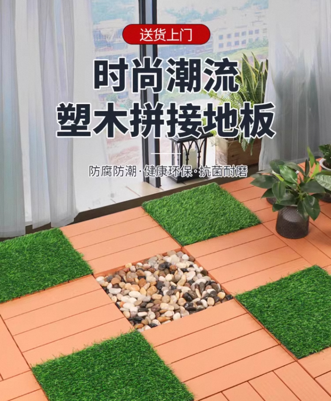 প্রিমিয়াম হোম ডেকোর ফ্লোর টাইলস।_img_8