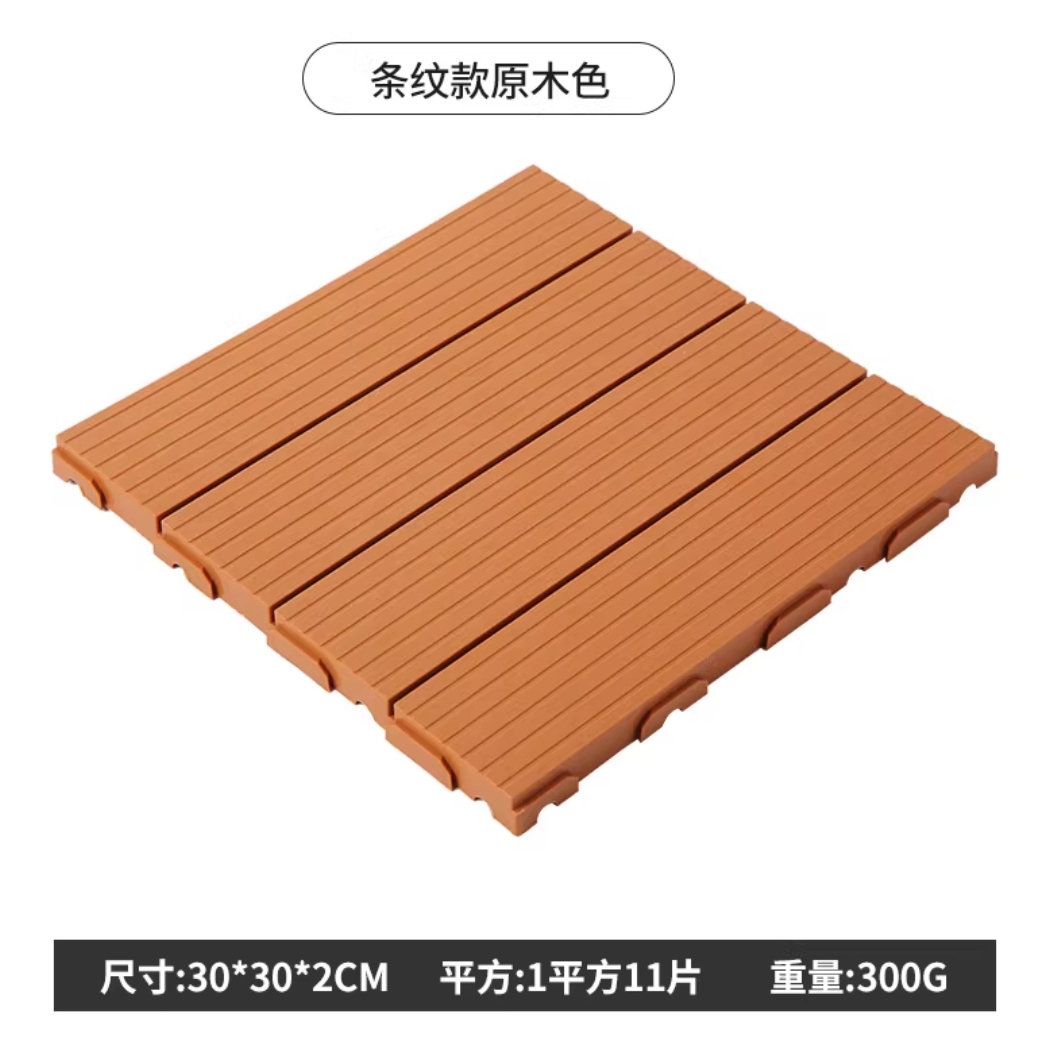 প্রিমিয়াম হোম ডেকোর ফ্লোর টাইলস।_img_26