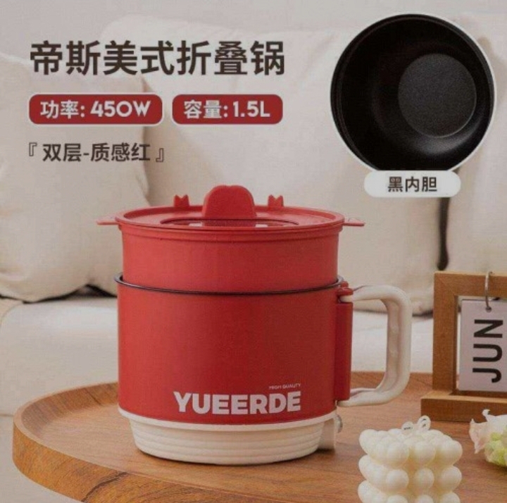 YUEERDE- Mini Cooking Pot 1.5 L (China)_img_0
