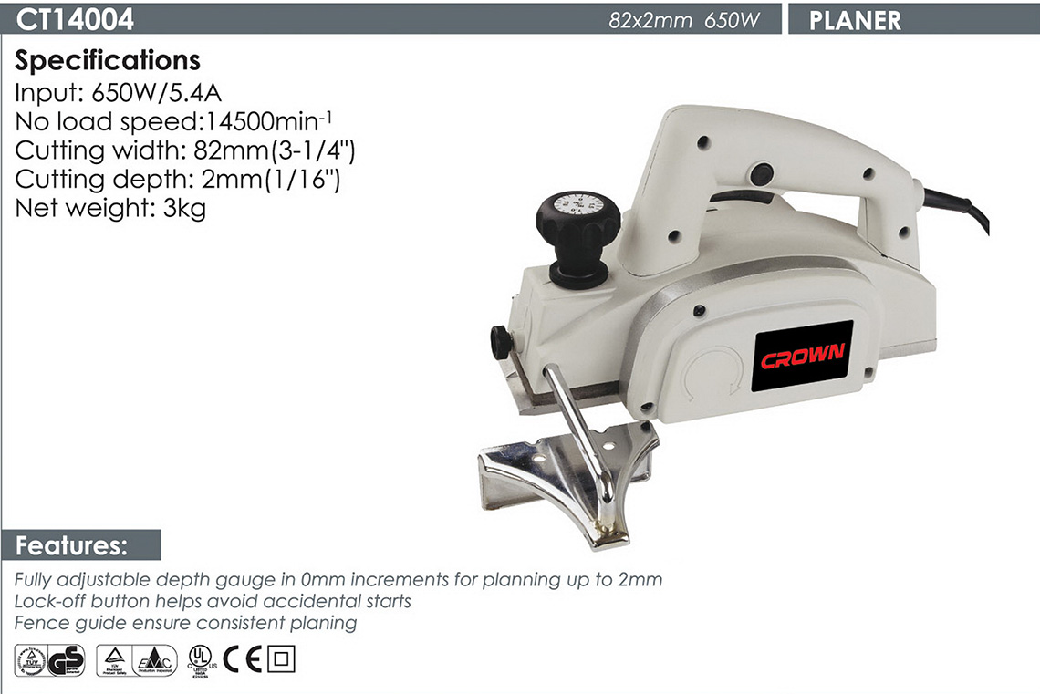 CROWN CT14004 Professional Power Planer, 650W, 2mm, 82mm; Model: CT14004_img_1