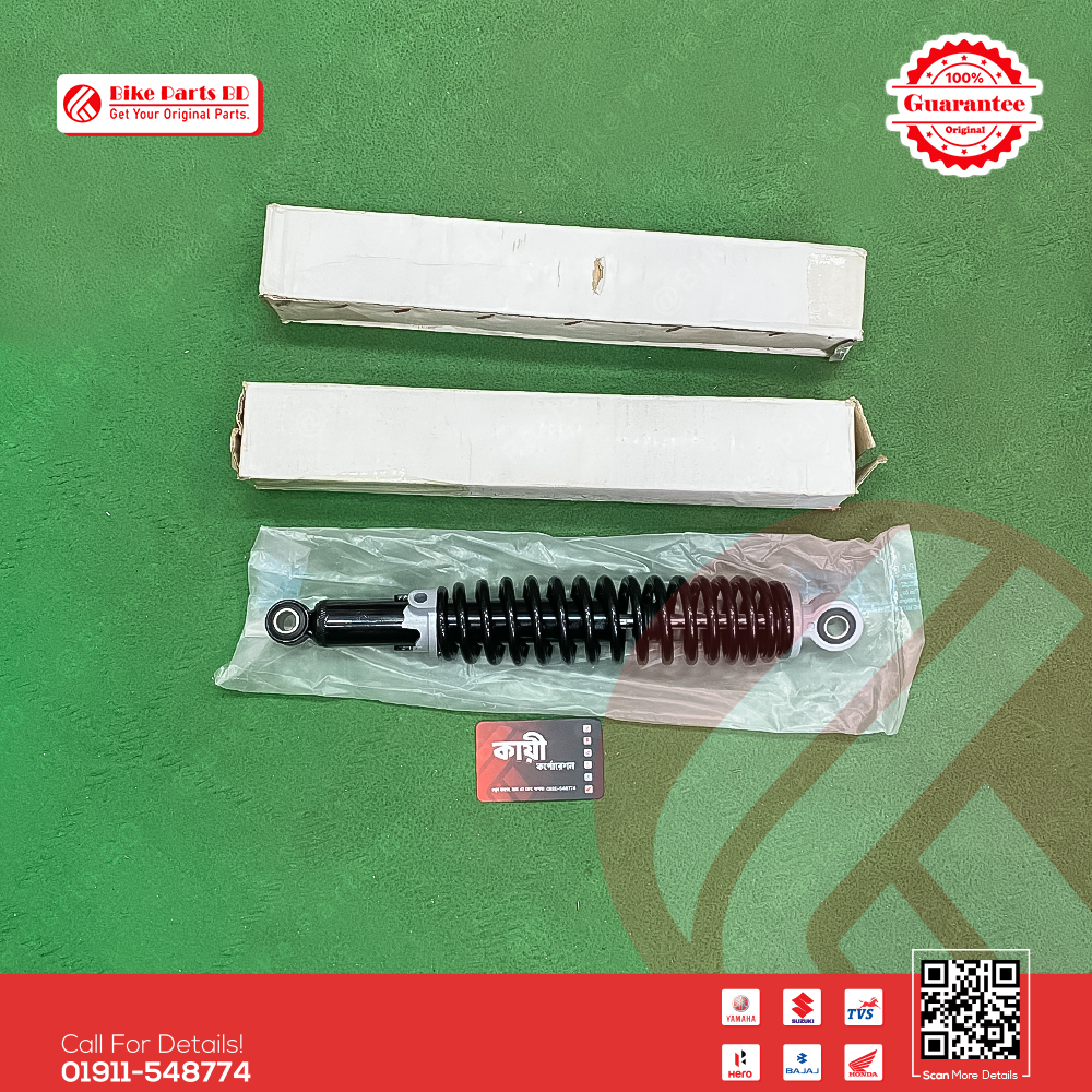 Shock Absorber for Suzuki Hayate & Hayate EP bike._img_1