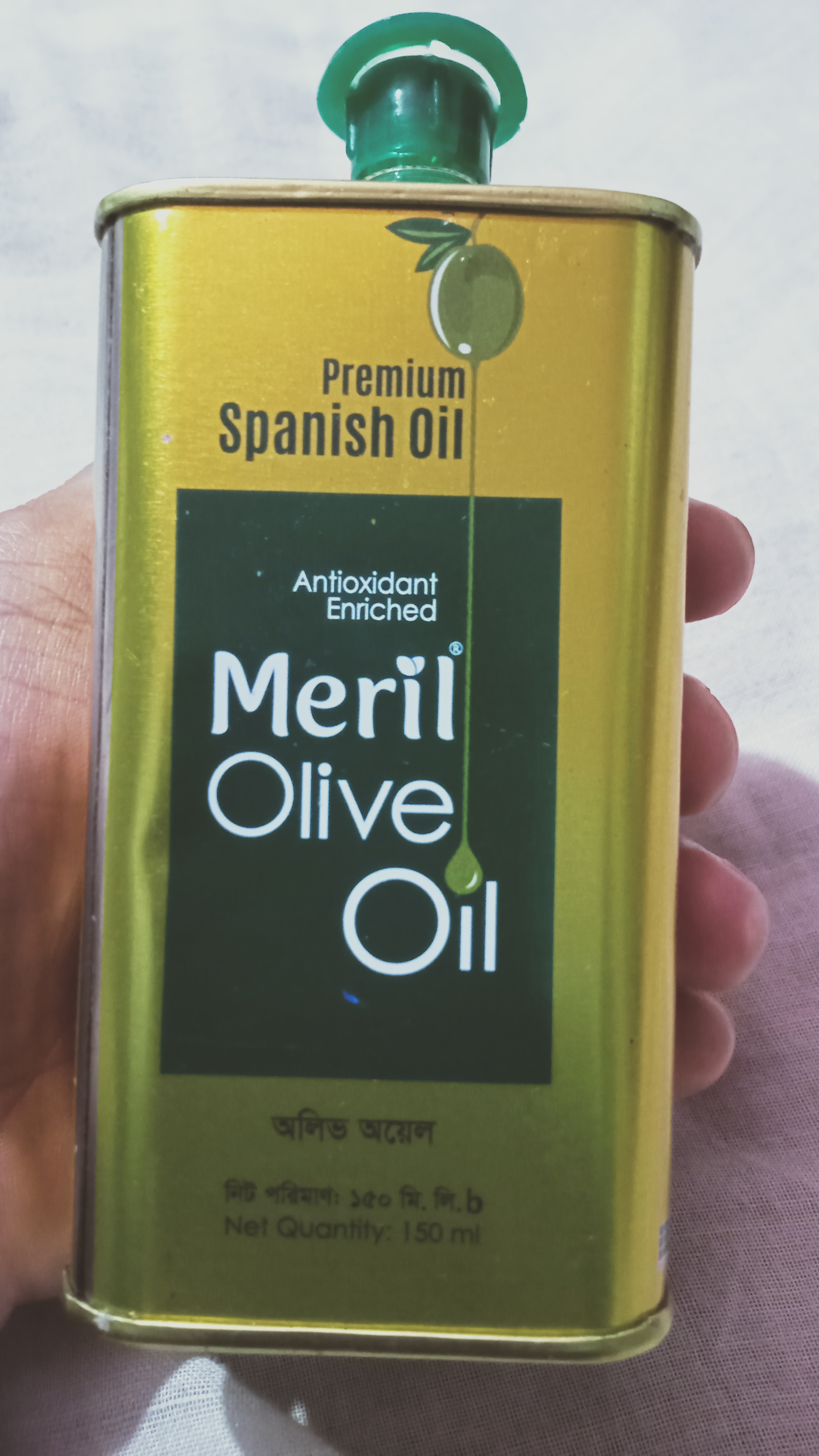 Meril Olive Oil - Image 1